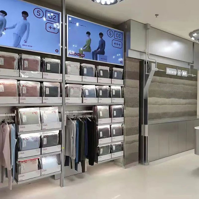 蕉內西安賽格店